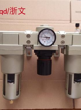 EC5000-10EF5000-10EREL5000-1006G1寸DN25DN20三联体气源