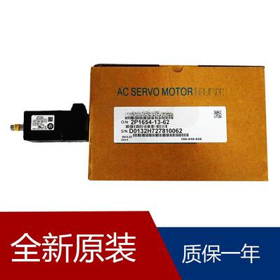 安川防水电机SGDB-20AD SGDV-590A11A SGDH-02BE