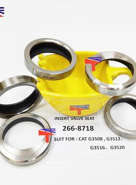 座圈266-8718适用于工程机械G3508 G3512 G3516 G3520发动机配件