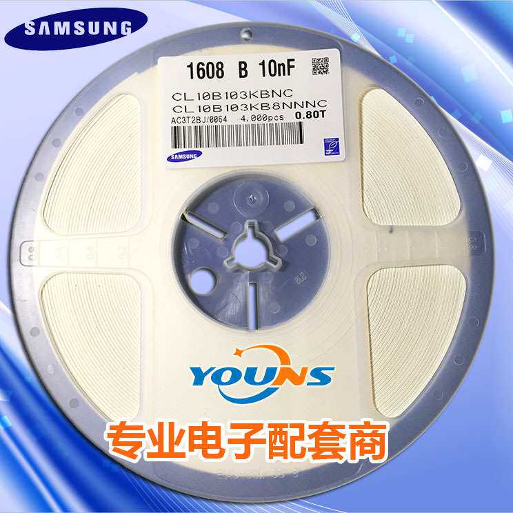 CC0201KRX7R6BB822 国巨贴片电容 0201 822J 8.2NF NPO 5% 10V