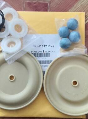 成纪配套3寸英格索兰山道橡胶膜片94091-A隔膜 EXP隔膜片PD30膜片