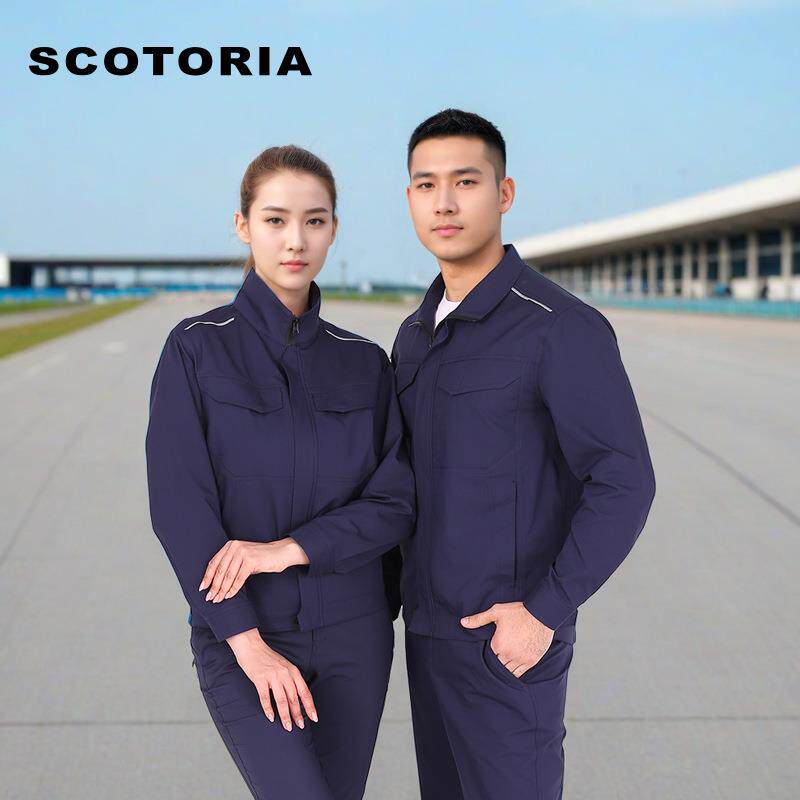 2024年新款弹力防静电工作服电力企业工服藏蓝色薄款劳保服可刺绣