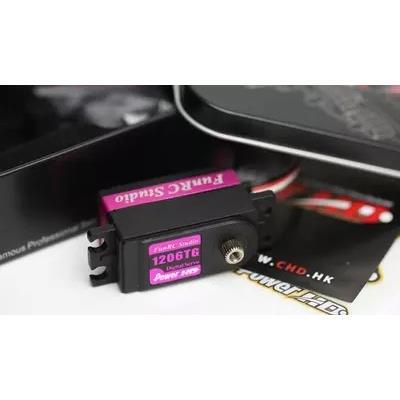 POWER HD 1206舵机7KG 0.06秒 漂移车短身数码舵机快过SAVOX 1252