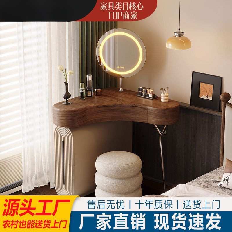 复古风中古风转角梳妆台卧室角落小户型三角拐角化妆桌飘窗