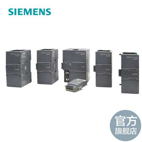 PLC 200 SMART SM DR16 DR32 输入输出模块