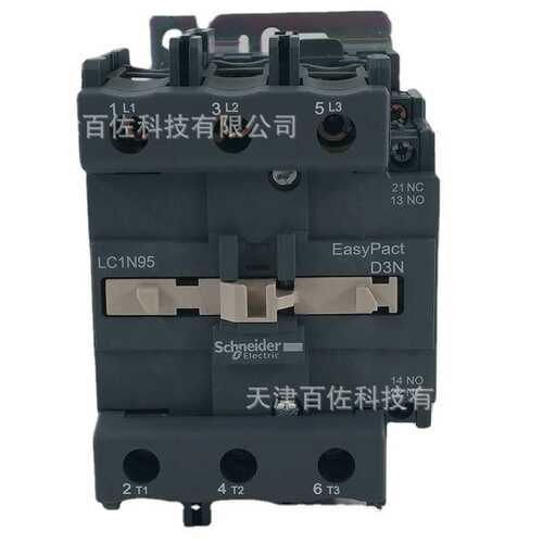 LC1N接触器LC1N95M5N接触器LC1N95M5N 95A 220V三级接触器
