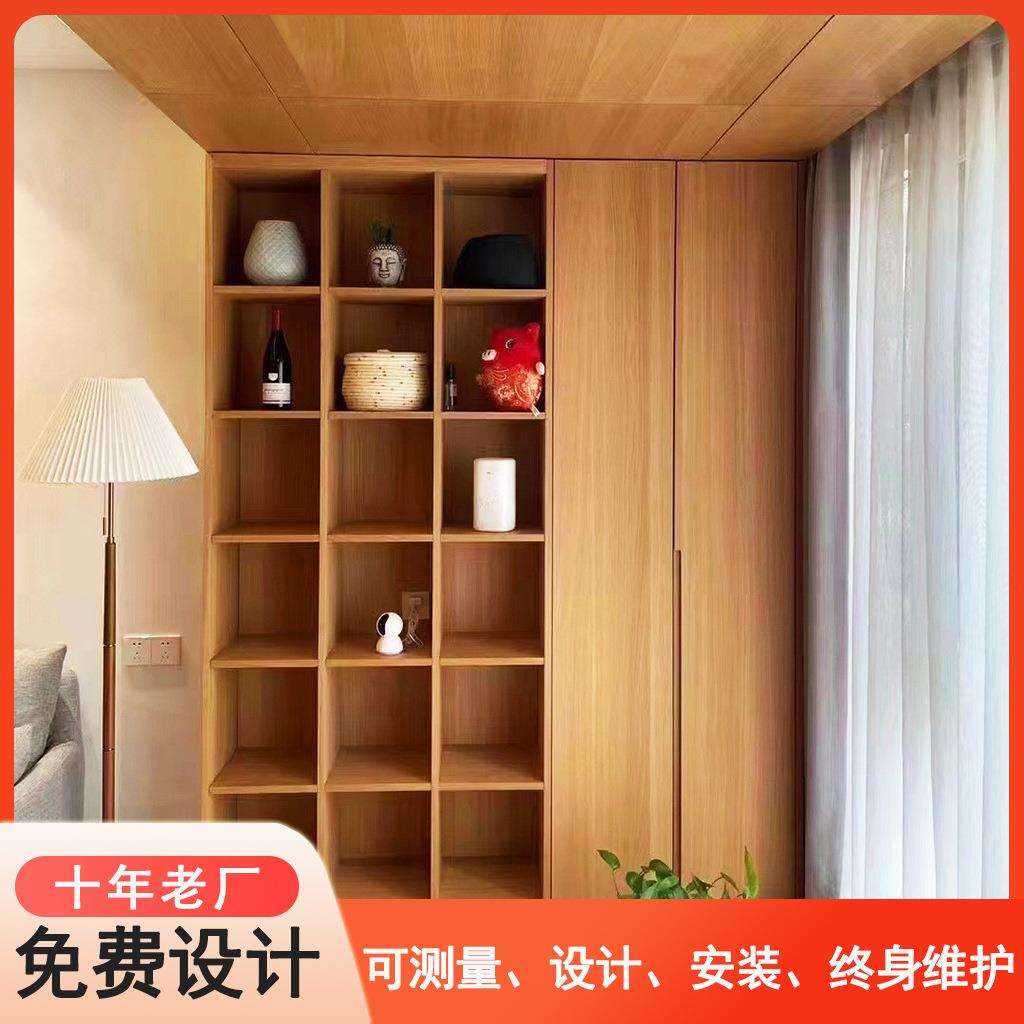 定制原木客厅储物柜北欧风格鞋柜酒柜书柜家用柜子全屋整体设计