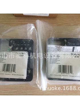 RA890G1245燃烧安全控制器底座Q270A1024