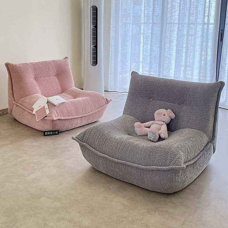 懒人沙发可躺可睡毛毛虫榻榻米单人小沙发窝窝椅卧室阳台休闲躺椅,3C数码配件,摄像机配件,淘宝优惠券,粉丝福利购,淘宝优惠卷