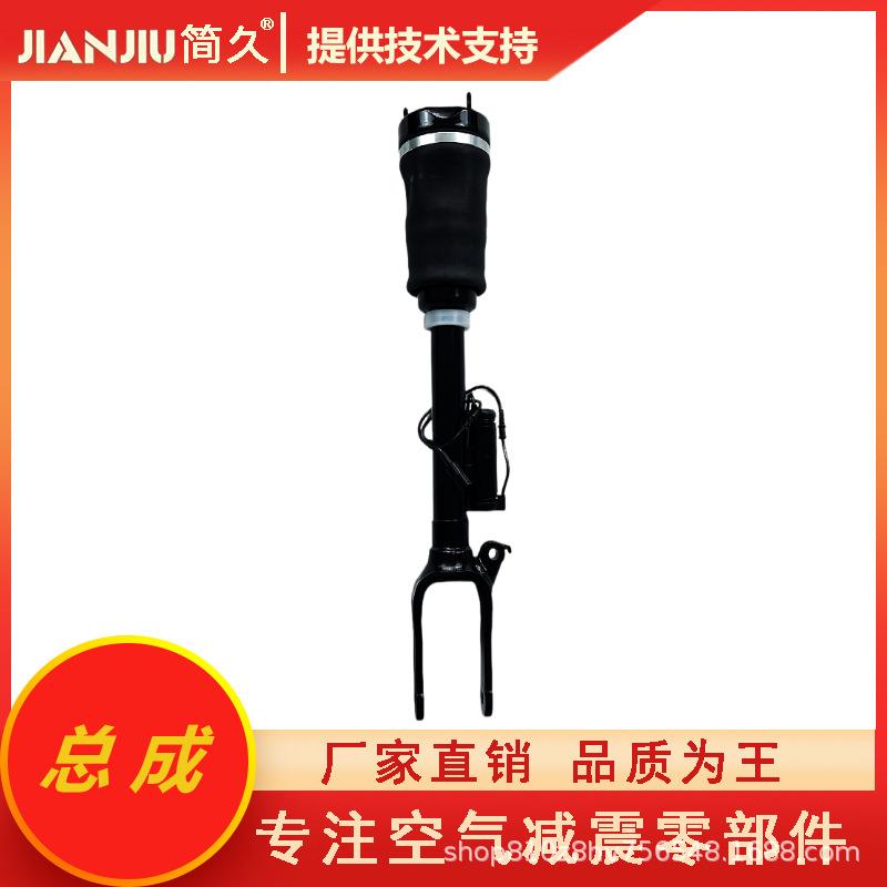 适用于奔驰164/166空气悬挂总成 减震器维修 带电/不带电 L/R