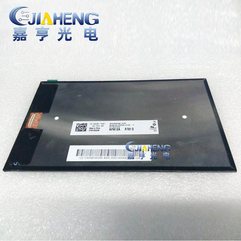 8寸B080UAN01.4 超液晶显示屏适用于戴尔平板内屏E204356