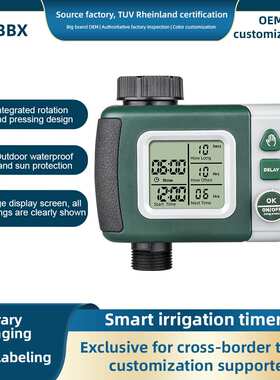 Garden yard big screen IPX5 automatic plastic watering timer
