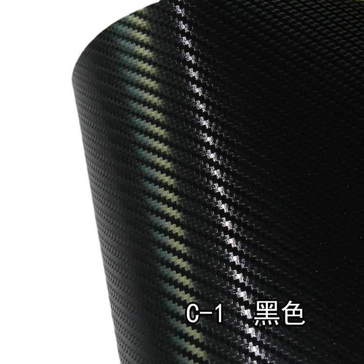 3D环保透气黑色碳纤维碳纤贴纸车身改色膜带气槽