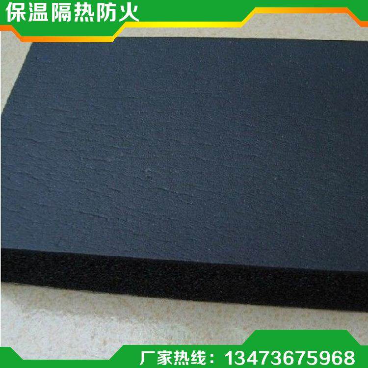 厂家供应华美橡塑板带铝箔 闭孔橡塑 柔性泡沫橡塑