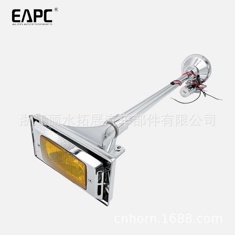 TZ319-1 640mm 方口带灯气喇叭12/24V 卡车船用气喇叭 火车灯喇叭