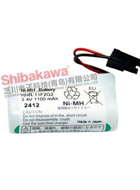 S9129FA YOKOGAWA 横河 DCS 电池 HHR-11F2G2 2.4V 充电电池组