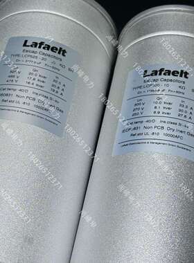 lafaelt 薄膜电容 lcp300-10 lcp480-25 -30 lcp525-20 30 33