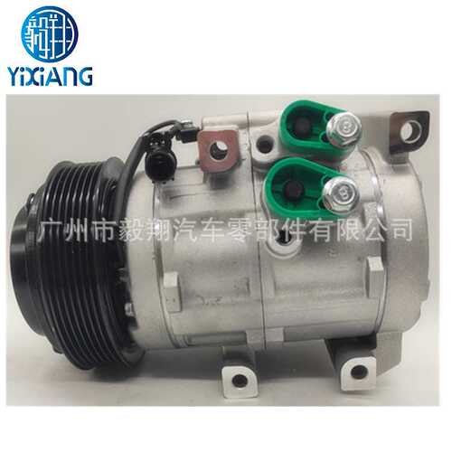 AC Compressor 适用 Hyundai H 1 H-1 H 200 H 300 2.5L