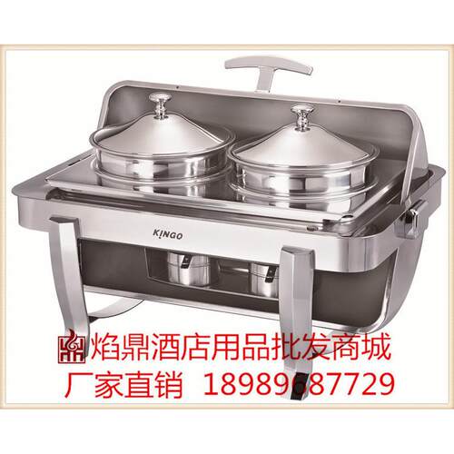 KINGO南洋精工牌可调温可视全钢圆形自助餐炉/布菲炉b6705电加热
