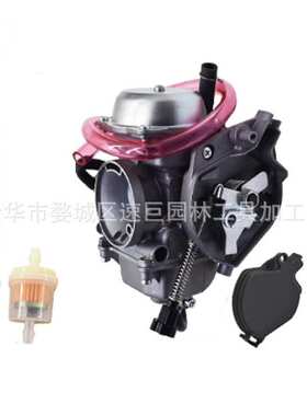 林升化油器替换件适用于 Kvf360 360?? 2003-2007 化油器
