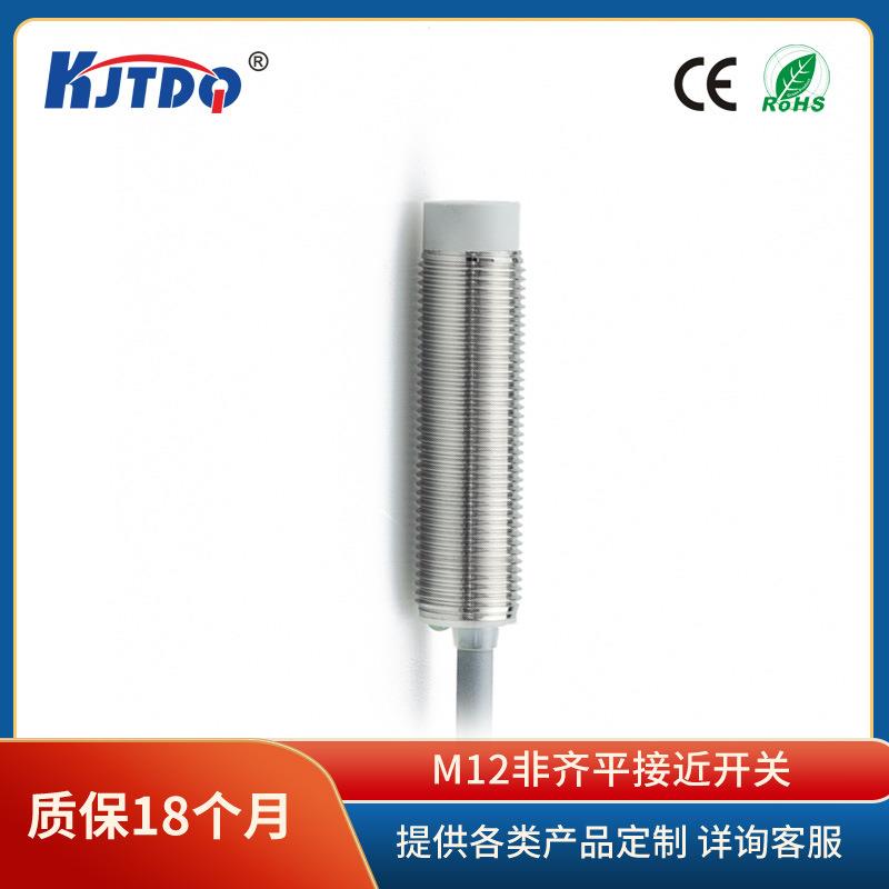 KJTDQ/凯基特 电感式接近传感器Bi3U-M12-AP6X 接近开关 厂家直销