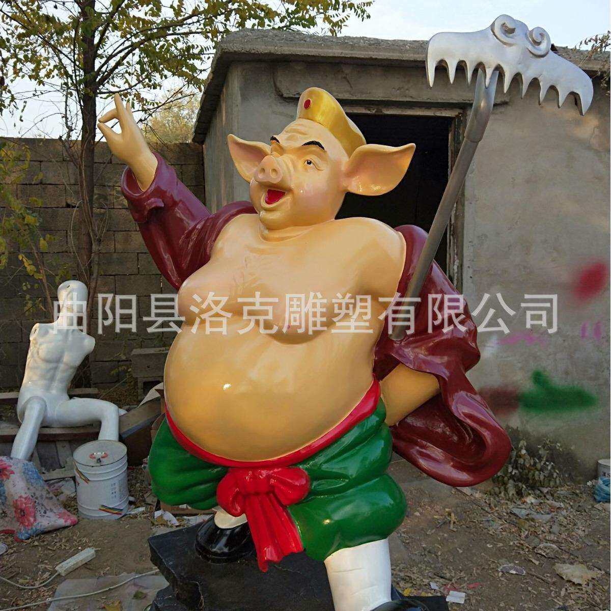 厂家发货玻璃钢雕塑西游记师徒三人玻璃钢雕材质公园广场落地摆件