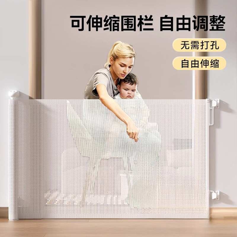 宠物围栏免打孔可伸缩狗狗围栏栅栏防猫门栏隔离挡板安全护栏用品
