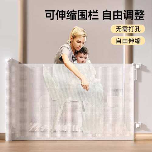 宠物围栏免打孔可伸缩狗狗围栏栅栏防猫门栏隔离挡板安全护栏用品