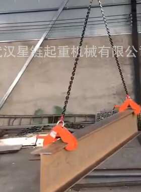 YC钢轨夹钳轨道夹持器工字钢夹钳YC工字钢夹钳固定钳1T2t3t5T10T