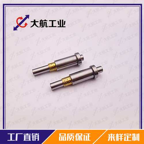 微型滚珠衬套导向组件D-SSBGHY8-40-20-20线性轴承导柱导套组件