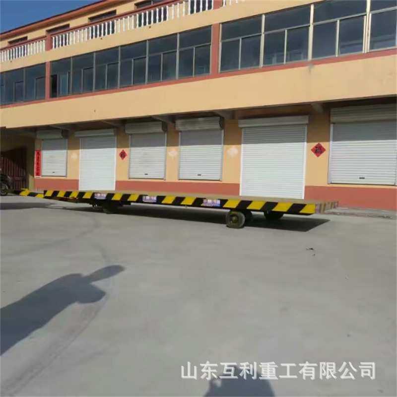牵引平板车货物周转车20吨30吨厂区物流大吨位搬运车重型平板拖车,3C数码配件,摄像机配件,淘宝优惠券,粉丝福利购,淘宝优惠卷