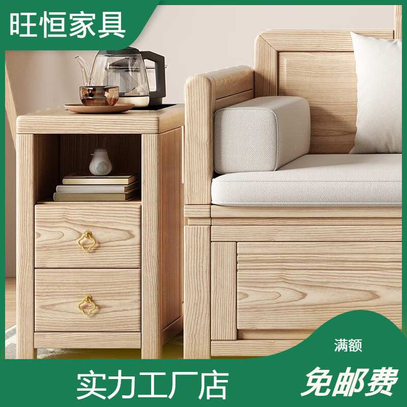 实木移动茶几小推车边几沙发边柜客厅置物柜餐边茶水柜卧室床头桌