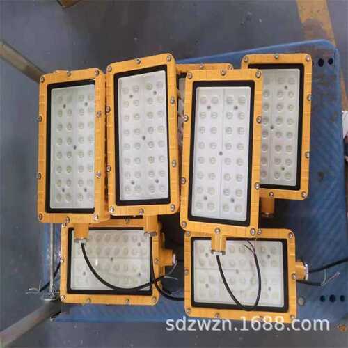 DJC36/127L(A)矿用隔爆兼本安型LED支架灯 液压支架照明用灯