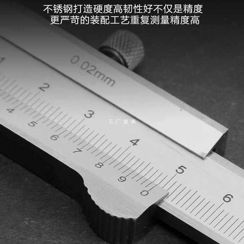 5IJO不锈钢游标卡尺工业级家用数显油标千分尺小型工具高精度