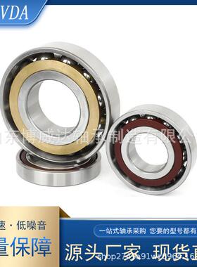 现货供应角接触球轴承7411ACM 7412ACM 7413ACM 7414ACM 7415ACM