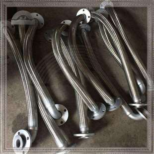 带弯头弯管的活套法兰式金属软管 泵软管 波纹管软连接软接头