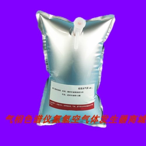 济南供应气体取样袋双阀采样袋1L 2L  液化气瓦斯铝箔采气袋