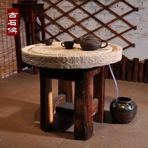 老榆木架子石槽木架底座木墩风化榆木底座茶盘实木架定制订做家具