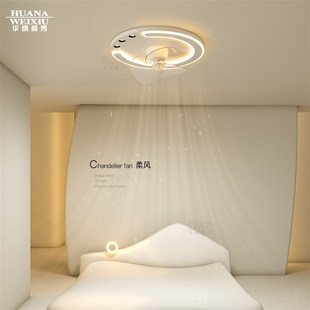简约风扇灯创意led吸顶灯主卧室灯客厅2024新款 餐厅房间灯具