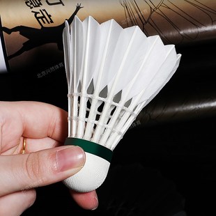 文杰102羽毛球耐打王飞行稳定专业球馆中高阶训练比赛用球12只装