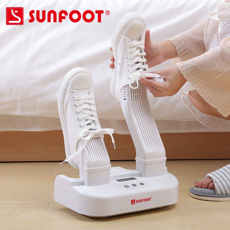 上足智能臭氧消毒除菌除臭烘鞋器大人儿童鞋雨天烘干器烘鞋机神器