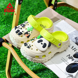 匹克熊猫儿童洞洞鞋男童拖鞋新款宝宝沙滩鞋夏季户外防滑凉鞋2026
