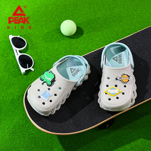 匹克儿童洞洞鞋男童凉鞋夏季新款外穿大童户外防滑拖鞋2026沙滩鞋
