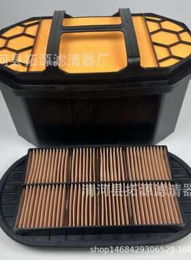 适配大卡特CAT336GC/345GC空滤空气滤芯蜂窝滤清器496-9841/9842