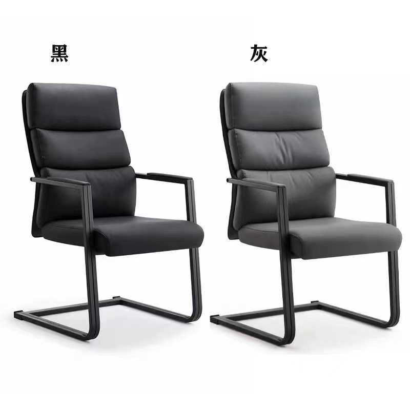 会议椅皮质弓形钢架椅电脑椅现代简约可升降办公培训椅子人体工学,3C数码配件,摄像机配件,淘宝优惠券,粉丝福利购,淘宝优惠卷