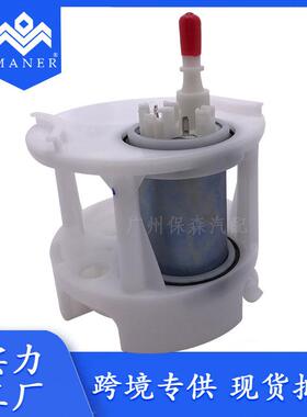 工厂直销汽车燃油泵总成 电动燃油泵 适用于奔驰 A2214704594