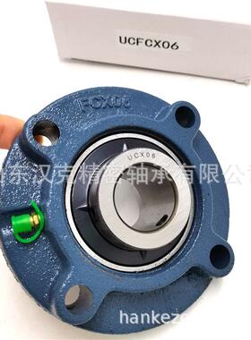 UCFCX06轴承 外球面轴承 中性外贸轴承 承接各类轴承订单