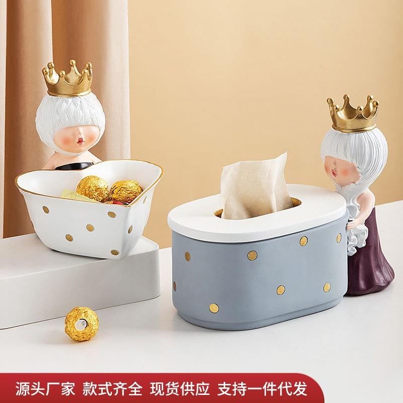 北欧ins风创意可爱女孩纸巾盒摆件少女房间桌面多功能收纳装饰品
