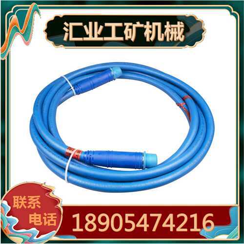 天津华宁LCVB-7-2*5米钢丝编织橡胶护套连接器 10/20/25/50/100米
