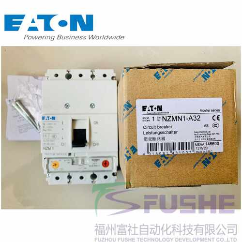 NZMN1-A32伊顿穆勒MOELLER塑壳断路器